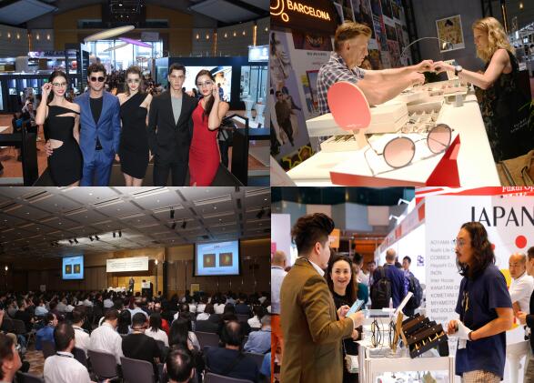 香港国际眼镜展于11月举行