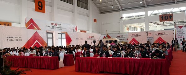 2018中国(昆明)东南亚・南亚安防、消防、警用装备展览会(WLSE)回顾