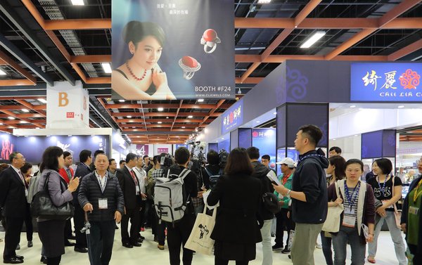 第七届“台湾珠宝首饰展览会”预计招满220家展商，估计参观人数要比去年成长20%。