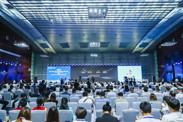 “数字驱动 能创未来”数字能源论坛在深圳举办