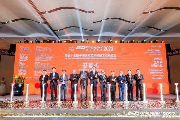 “CHINAPLAS 2023 国际橡塑展”开幕式。