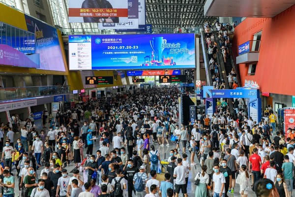 第二十三届中国建博会（广州）将于2021年7月20日盛大开幕。中国建博会（广州）是大家居建装行业全球规模第一大展，也是广州战胜“5.21”疫情后的首场超大规模展会，行业与市场都充满期待。