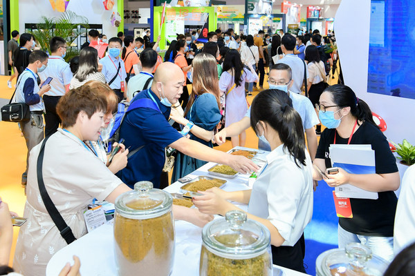 2020年首屆中國（福建）食用菌產業博覽會（資料圖）