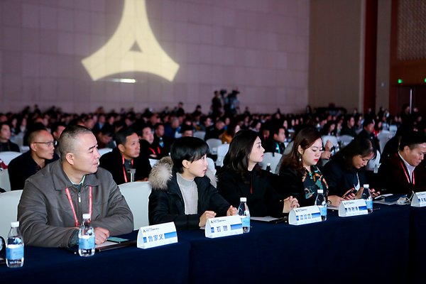 第三届中国-重庆西部人力资源服务博览会现场