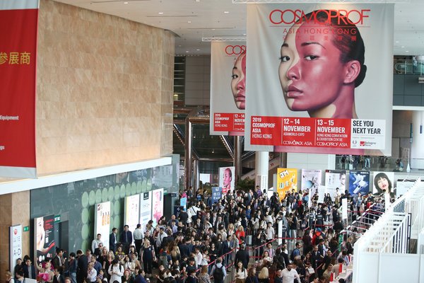 亚太区美容展将于2019年11月13至15日在香港会议展览中心(会展)举办。