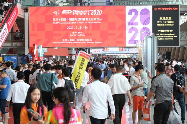 “CHINALAS 2020 国际橡塑展”将于2020年4月21C24日重返上海。