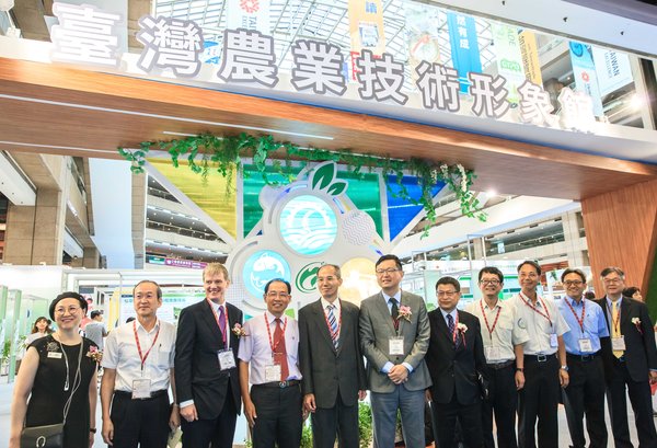 农委会协力推动“台湾养殖渔业展览暨会议”，盼带动产业转型，提升养殖渔业产值与产能。