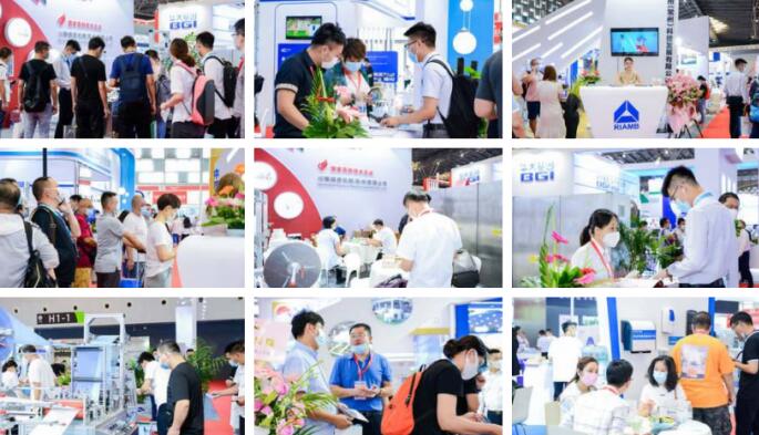 上海国际医疗器械展览会将于2021年6月30日召开