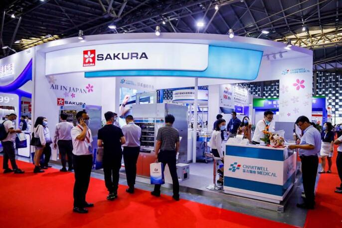 上海国际医疗器械展览会将于2021年6月30日召开
