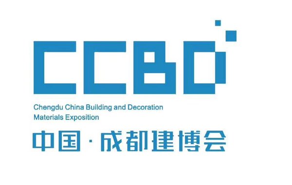 2018第18屆成都建博會 6月13-15日 成都世紀城新會展中心