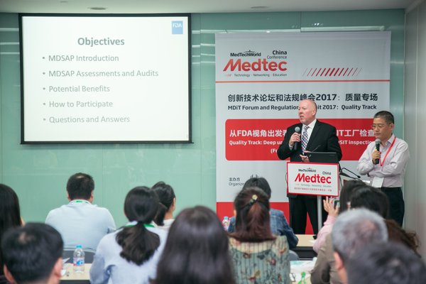 2017 Medtec 中国展现场会议