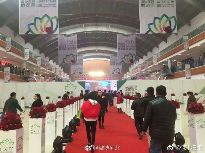 中国香河国际家具展盛大开幕 涵盖所有家具种类