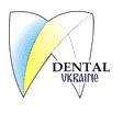 2024乌克兰基辅牙科设备与技术展