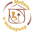 2024乌克兰敖德萨家具及室内装饰展览会