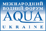 2024乌克兰基辅水贸易国际展览会