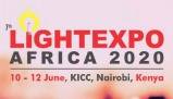 2024肯尼亚内罗毕国际LED照明展览会