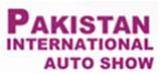 2024巴基斯坦国际汽配展览会