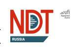 2024俄罗斯莫斯科国际无损检测和技术诊断展览会