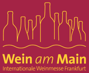 2024德国法兰克福国际葡萄酒展览会