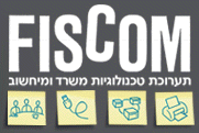 2024以色列特拉维夫国际办公用品及计算机技术展