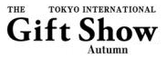 2024日本东京国际秋季礼品展览会