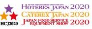2024日本东京国际酒店、餐饮及食品服务设备展览会