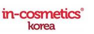 2024韩国首尔国际化妆品原料展览会