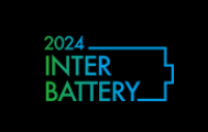 2024韩国首尔国际电池展览会