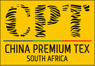 2024南非開普敦國際中國紡織精品展覽會