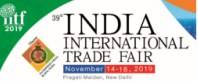 2024印度新德里国际贸易展览会