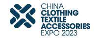 2024澳大利亚悉尼国际中国纺织服装展览会