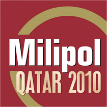 2025卡塔尔多哈安防展