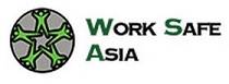 2024新加坡新加坡城国际工作安全展览会