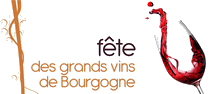 2024法国博恩国际勃艮第葡萄酒展览会