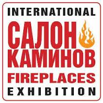 2024俄罗斯莫斯科国际壁炉展览会