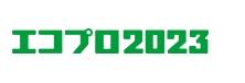2024日本东京国际环境与能源未来展览会