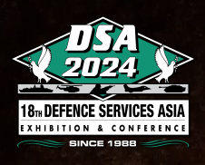 2024马来西亚吉隆坡国际防务展览会
