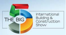 2024迪拜国际建材五大行业展览会