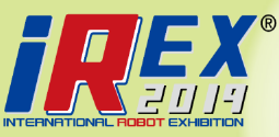 2024日本东京国际机器人展览会