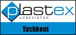 2024乌兹别克斯坦塔什干国际橡塑展览会