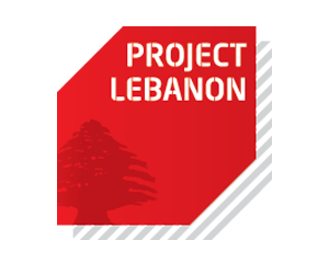2024黎巴嫩嫩贝鲁特国际建材展览会