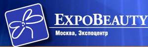 2024俄罗斯莫斯科国际美容博览会
