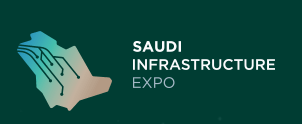 2024沙特阿拉伯利雅得国际建筑建材与基础设施展览会