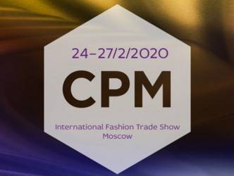 2024俄罗斯莫斯科国际秋季品牌成衣展览会