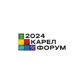 2024俄罗斯卡累利阿共和国石材展览会