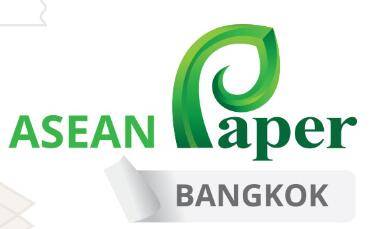 2025泰国曼谷国际亚洲纸业展览会