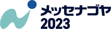 2024日本名古屋國際建材展覽會(huì)