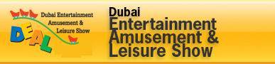 2024阿拉伯联合酋长国迪拜休闲娱乐博览会