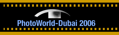 2024中东（迪拜）国际影像产品和技术展览会