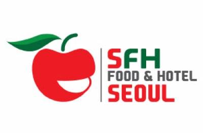 2024韩国首尔国际食品及酒店用品展览会